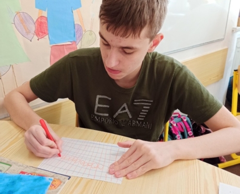 Čtení, psaní, matematika