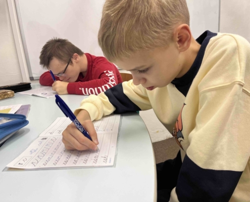 Týden ve třídě E - opakování, solná a výuka