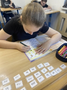 Vyvozování a čtení slabik